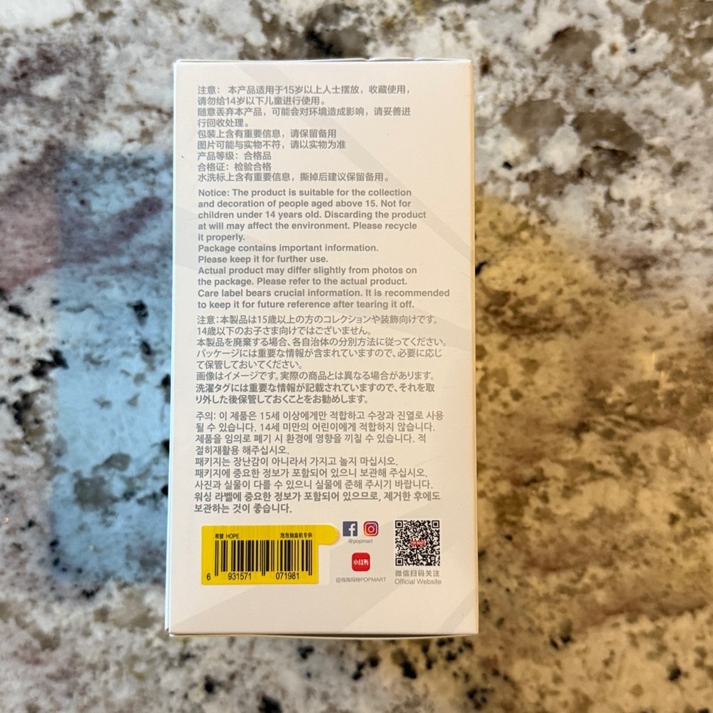 Authentic NIB Labubu Hope - Big into energy - Picture 4 of 12